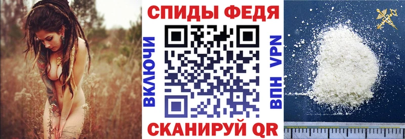 Амфетамин VHQ Руза