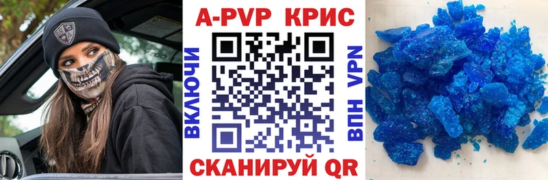 Alfa_PVP мука  сайты даркнета как зайти  Руза  купить наркотик 