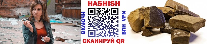 mega как войти  Руза  ГАШИШ Premium 