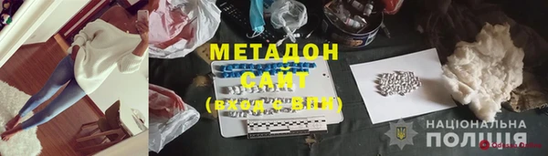 ГАЛЛЮЦИНОГЕННЫЕ ГРИБЫ Аркадак