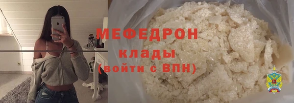 синтетический гашиш Михайловка