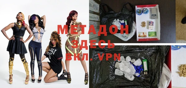 ГАЛЛЮЦИНОГЕННЫЕ ГРИБЫ Аркадак