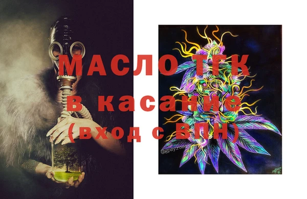 ГАЛЛЮЦИНОГЕННЫЕ ГРИБЫ Аркадак
