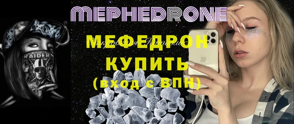 ГАЛЛЮЦИНОГЕННЫЕ ГРИБЫ Аркадак
