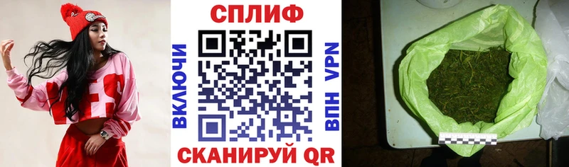 Каннабис Amnesia  цены наркотик  Руза 